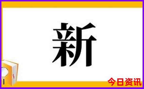 巴彦旅游景点哪里好玩
